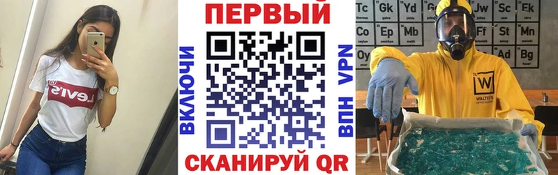 цены наркотик Ковров Amphetamine Розовый