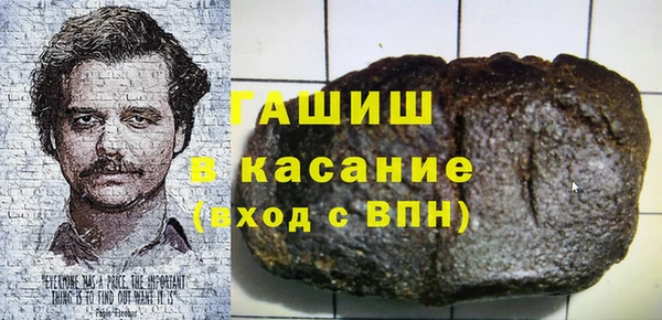 2c-b Елабуга