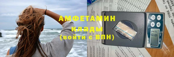2c-b Елабуга
