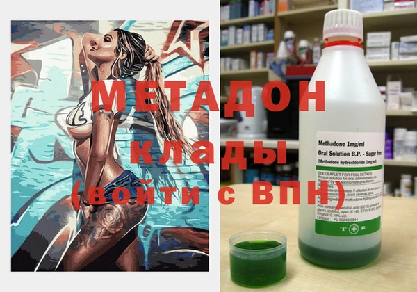 прущий лед Елизово