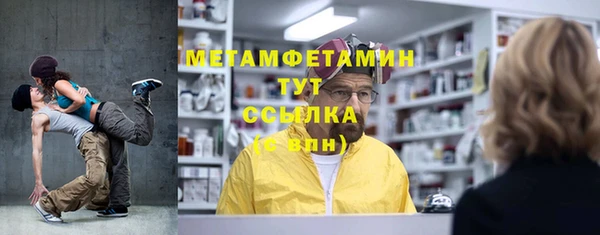 2c-b Елабуга