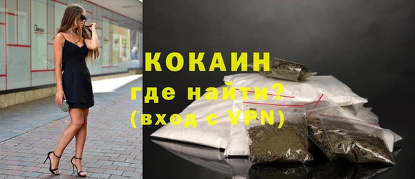 прущий лед Елизово
