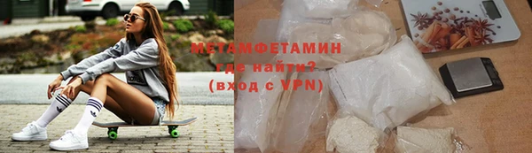 прущий лед Елизово