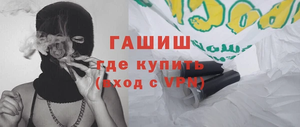 2c-b Елабуга