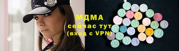 прущий лед Елизово
