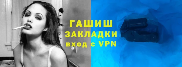 2c-b Елабуга