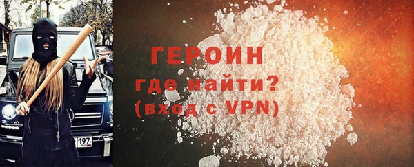 2c-b Елабуга