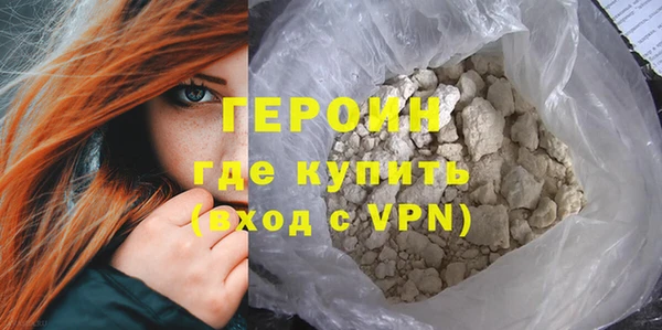 прущий лед Елизово