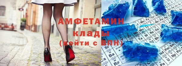 2c-b Елабуга
