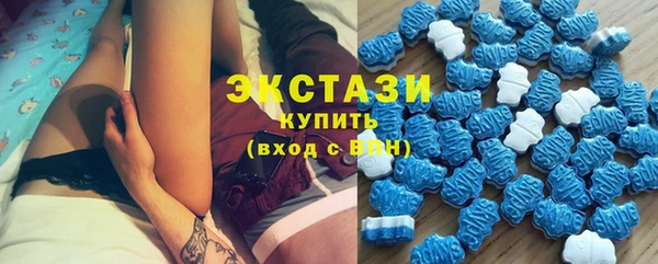прущий лед Елизово