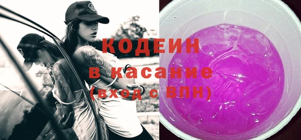 прущий лед Елизово