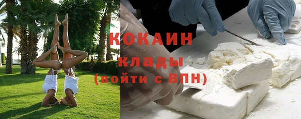 2c-b Елабуга
