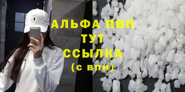 прущий лед Елизово
