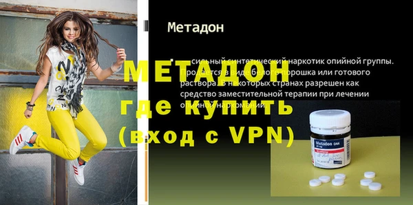 ГАЛЛЮЦИНОГЕННЫЕ ГРИБЫ Ельня
