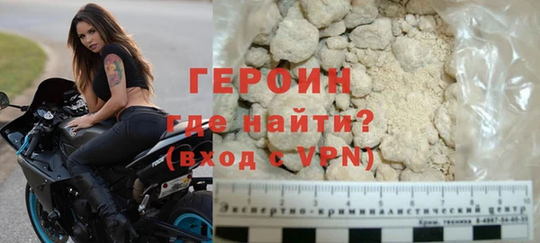 2c-b Елабуга