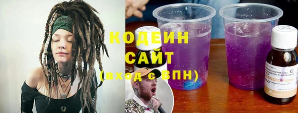 2c-b Елабуга