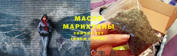 прущий лед Елизово