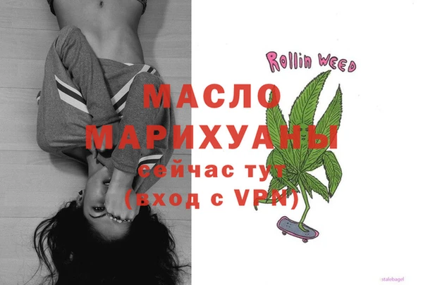 прущий лед Елизово