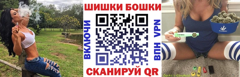 МЕГА как войти  Ковров  Шишки марихуана AK-47  цена  
